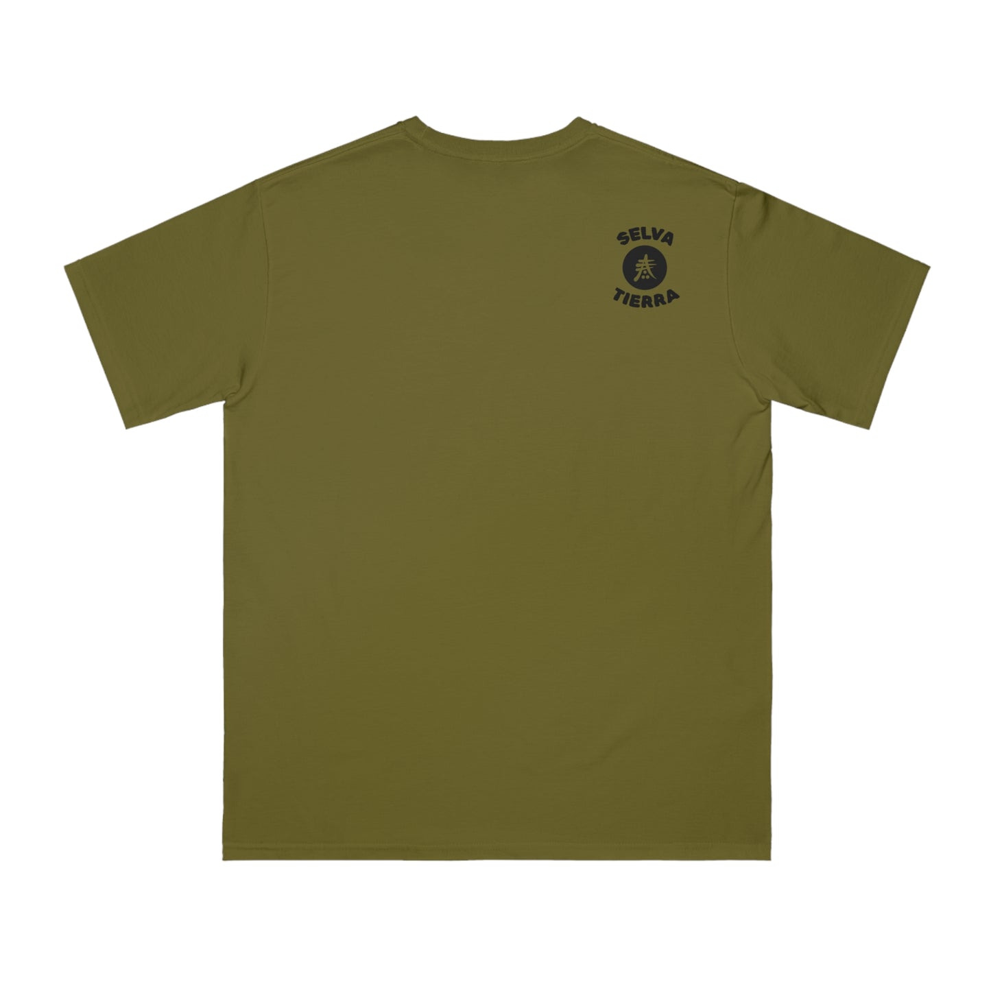 Organic Unisex Classic T-Shirt