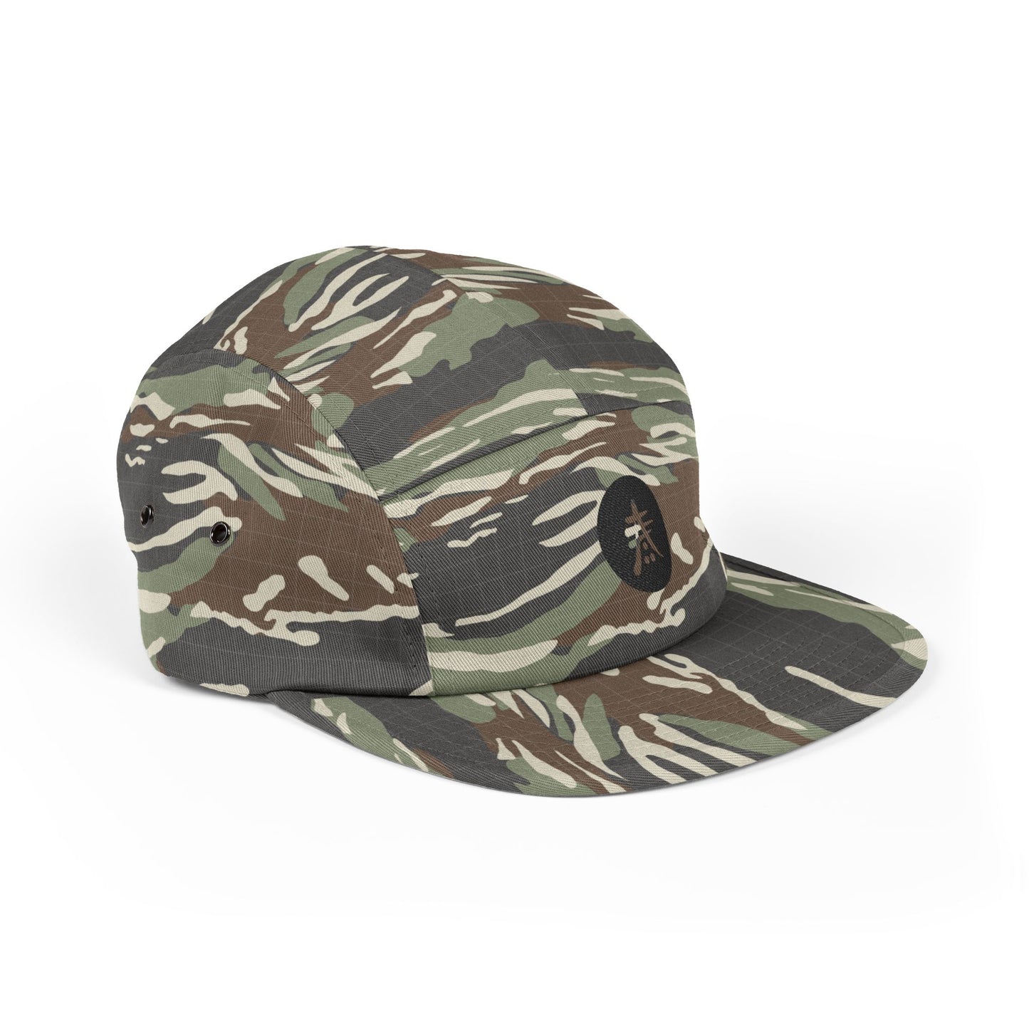 Copy of 5 Panel Cap (Embroidery) - Selva Tierra Art