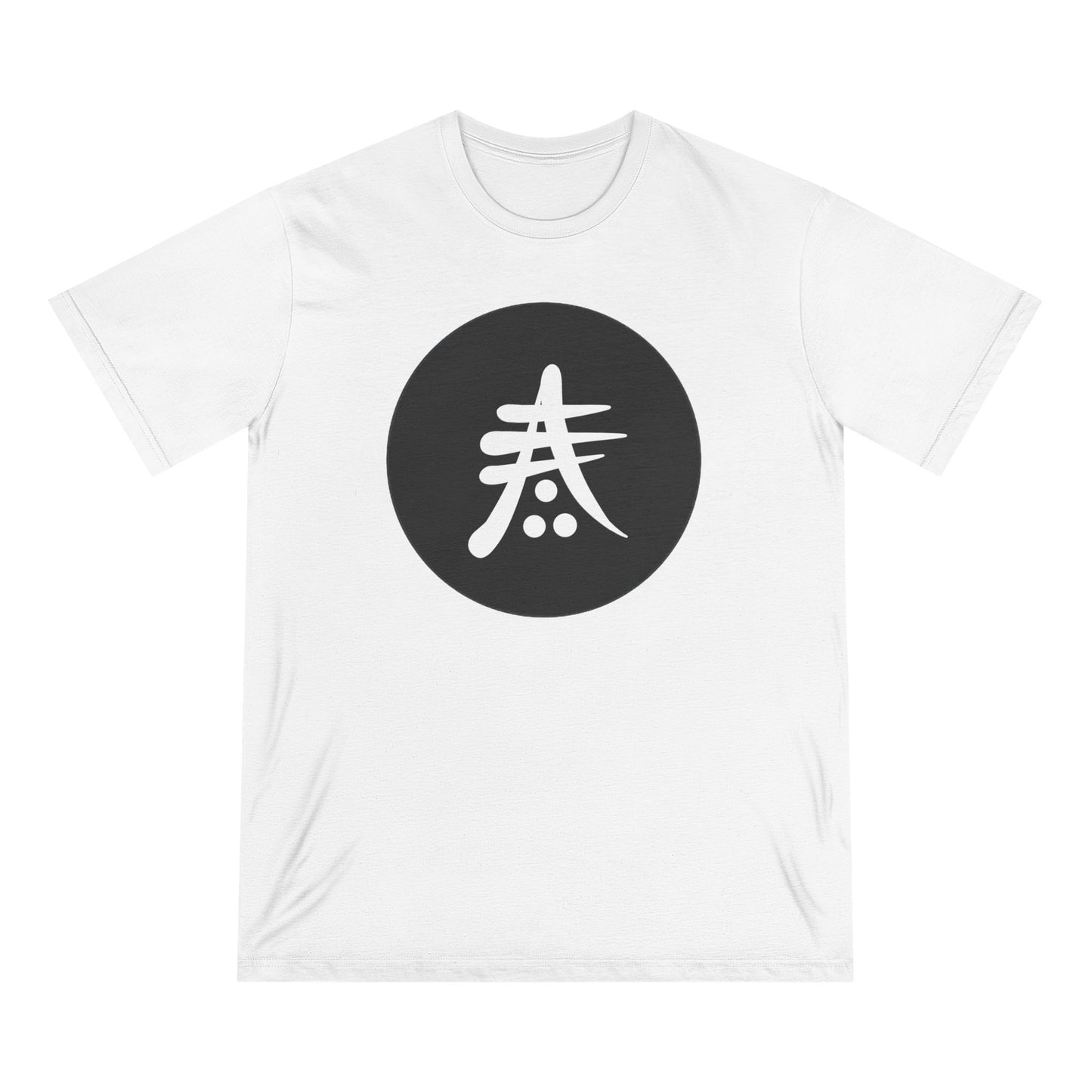 Minimalist Organic Tee with Symbol Design - Eco-Friendly Fashion