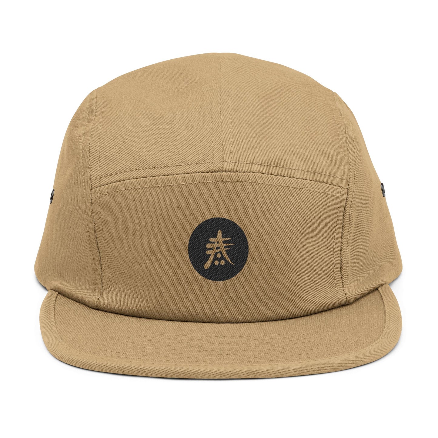 Copy of 5 Panel Cap (Embroidery) - Selva Tierra Art