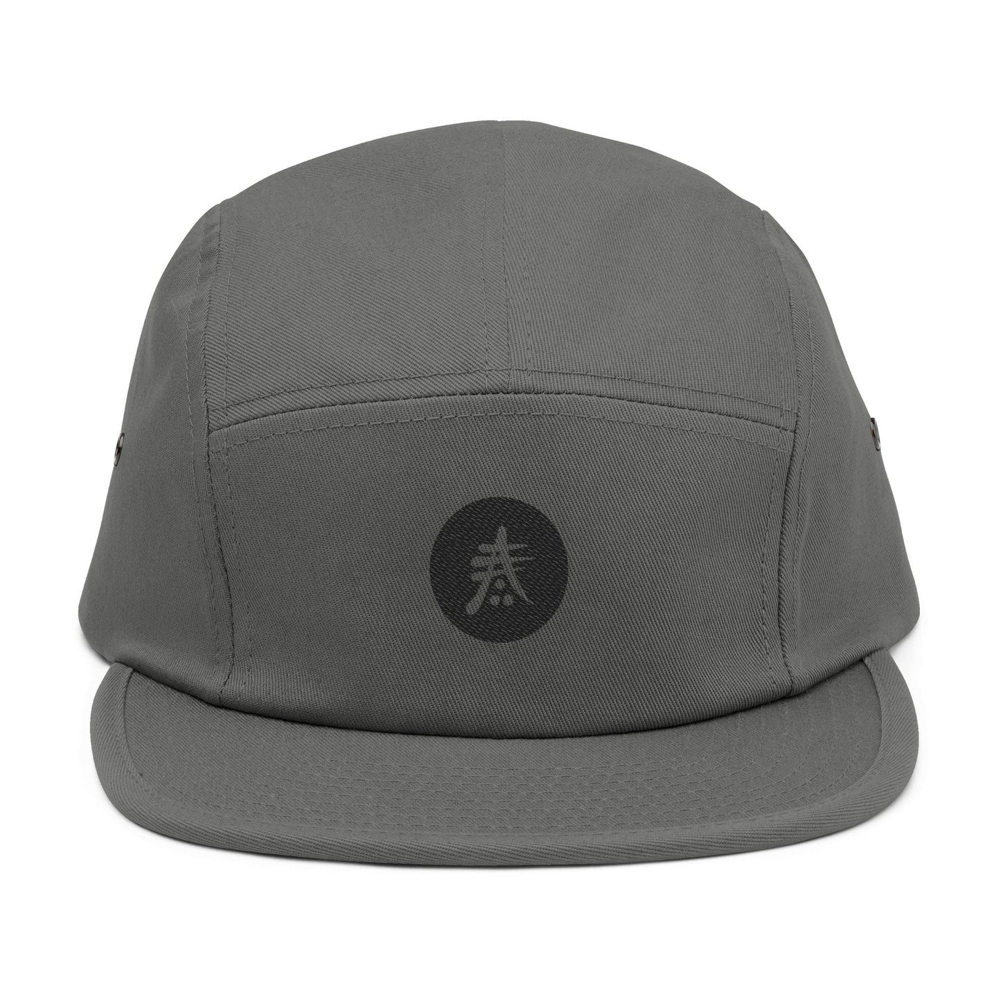 Copy of 5 Panel Cap (Embroidery) - Selva Tierra Art