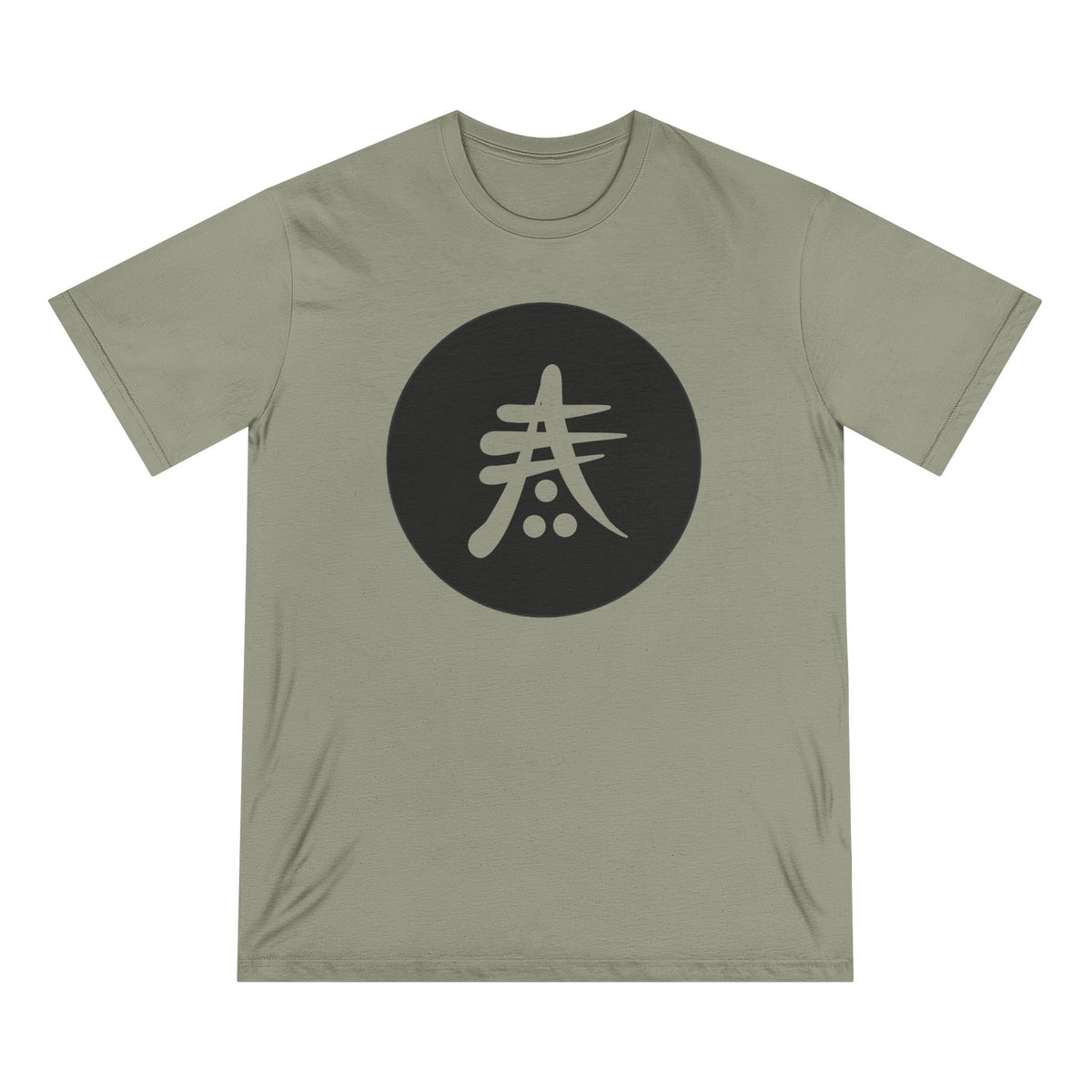 Selva Tierra Symbol Tee