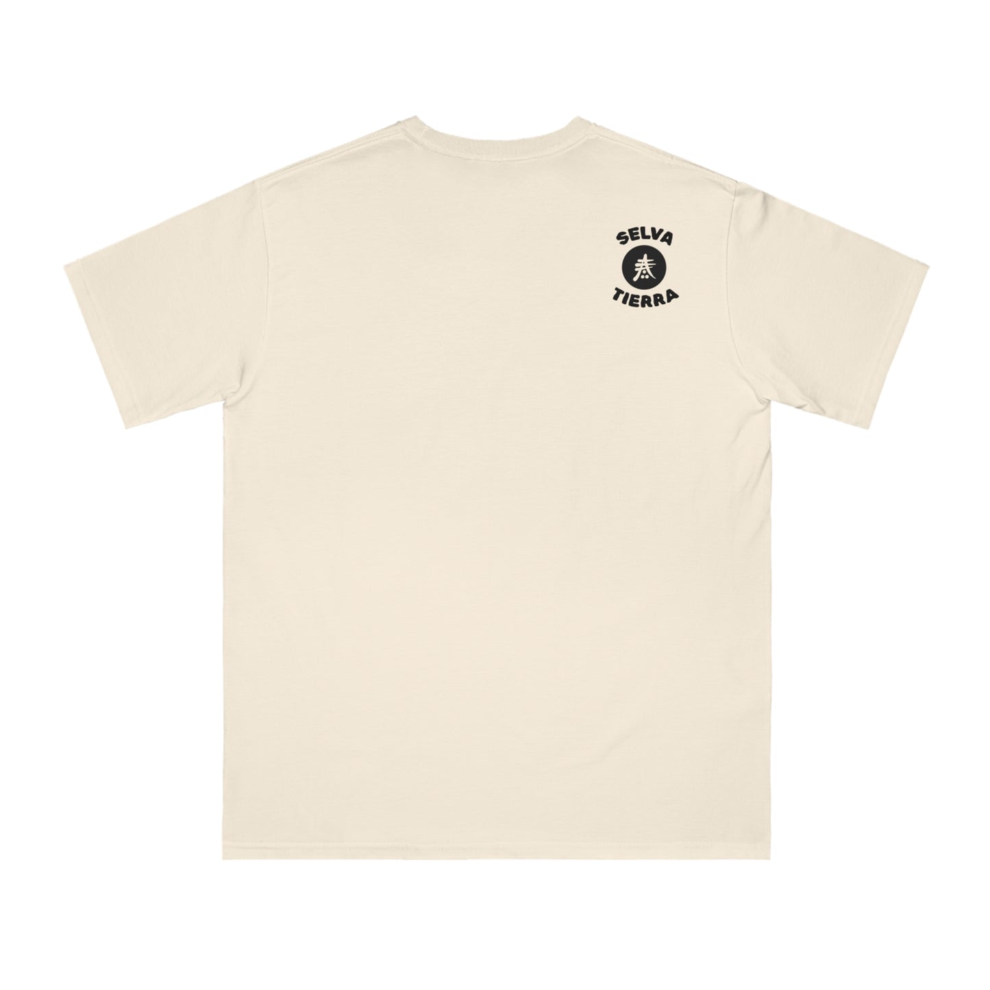Organic Unisex Classic T-Shirt