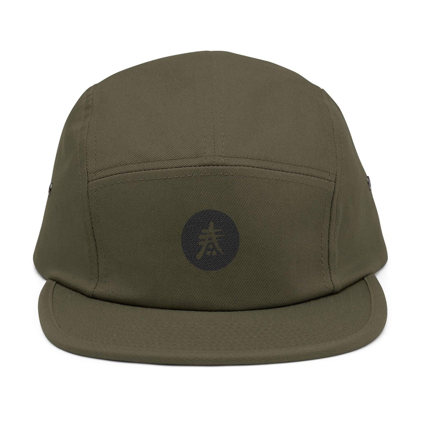 Copy of 5 Panel Cap (Embroidery) - Selva Tierra Art