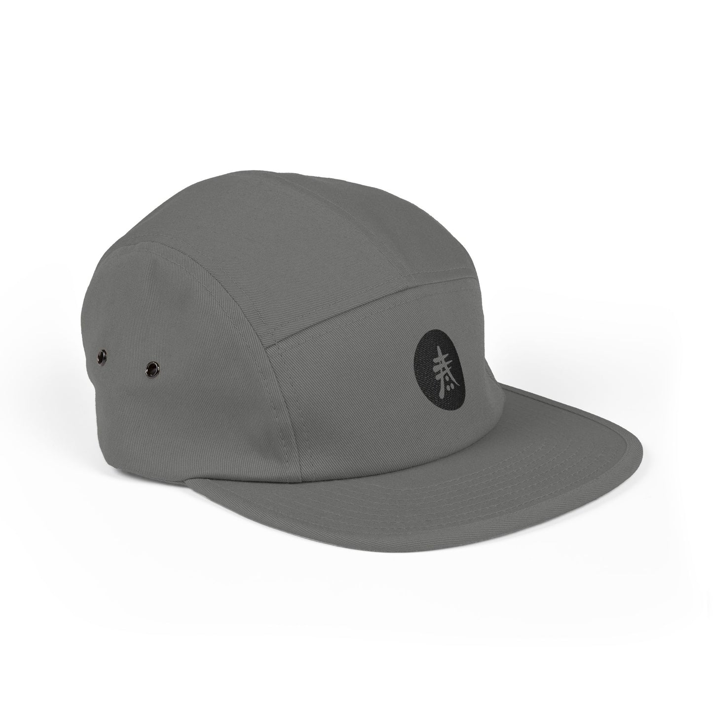 Copy of 5 Panel Cap (Embroidery) - Selva Tierra Art
