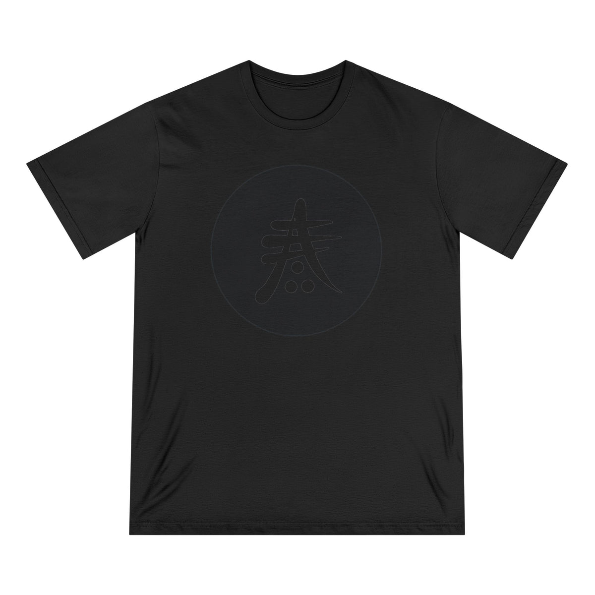 Selva Tierra Symbol Tee