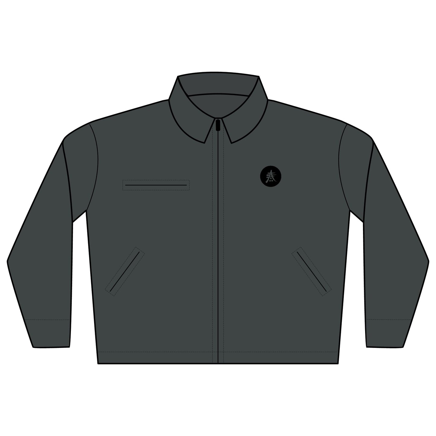 Work Jacket | Duck Cloth