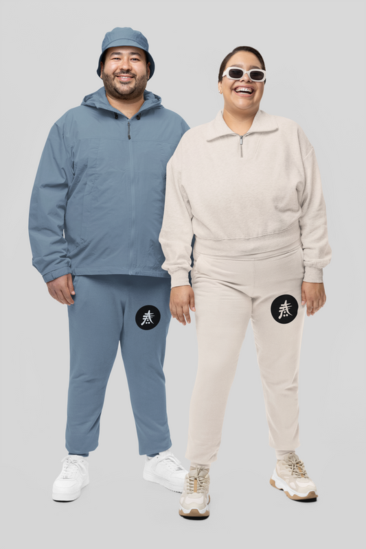 Sweatpants | Lightweight Fleece | 100% Cotton