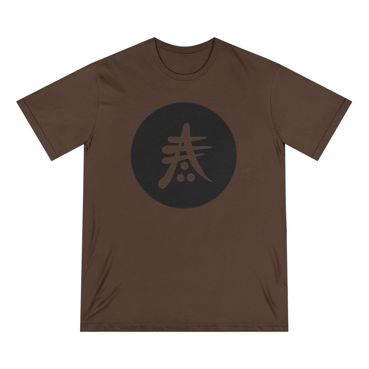 Selva Tierra Symbol Tee