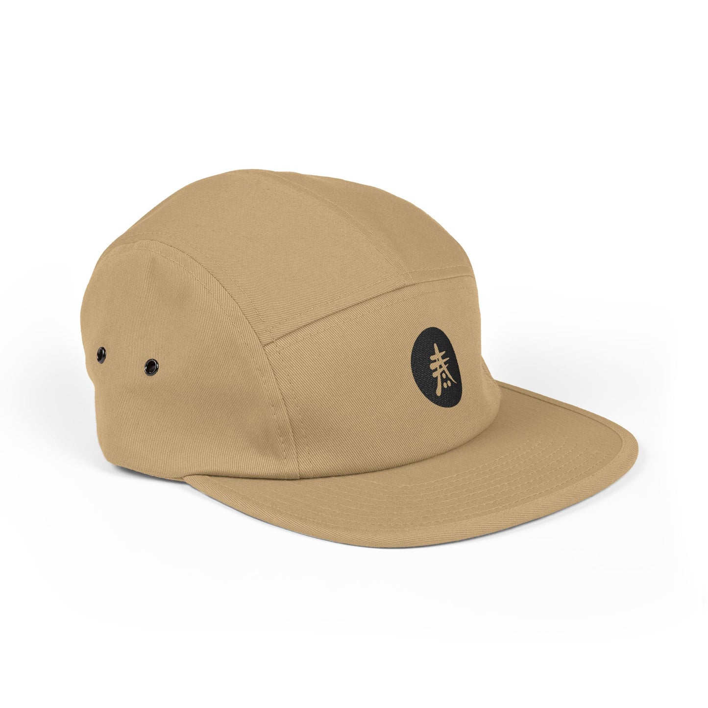 Copy of 5 Panel Cap (Embroidery) - Selva Tierra Art