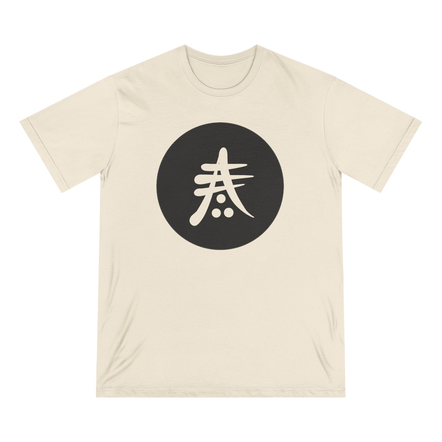 Minimalist Organic Tee with Symbol Design - Eco-Friendly Fashion