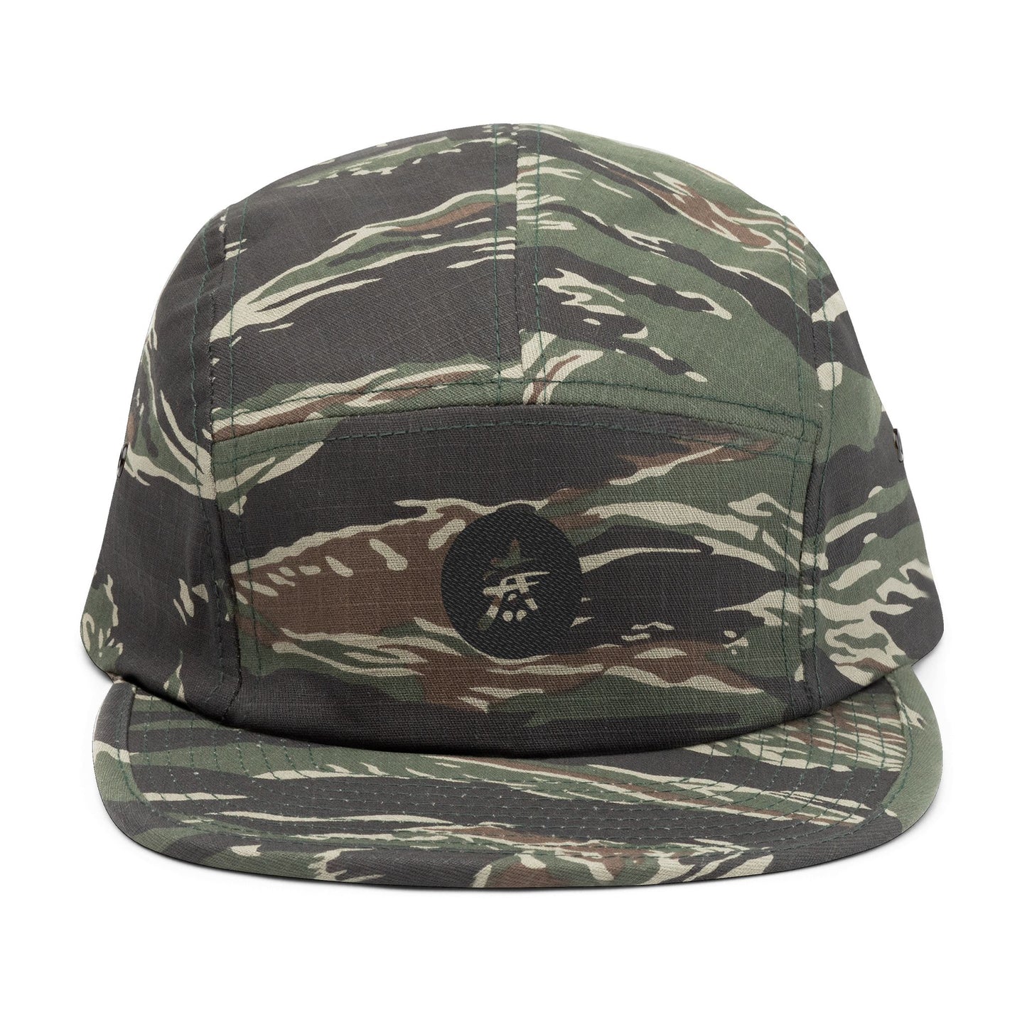 Copy of 5 Panel Cap (Embroidery) - Selva Tierra Art