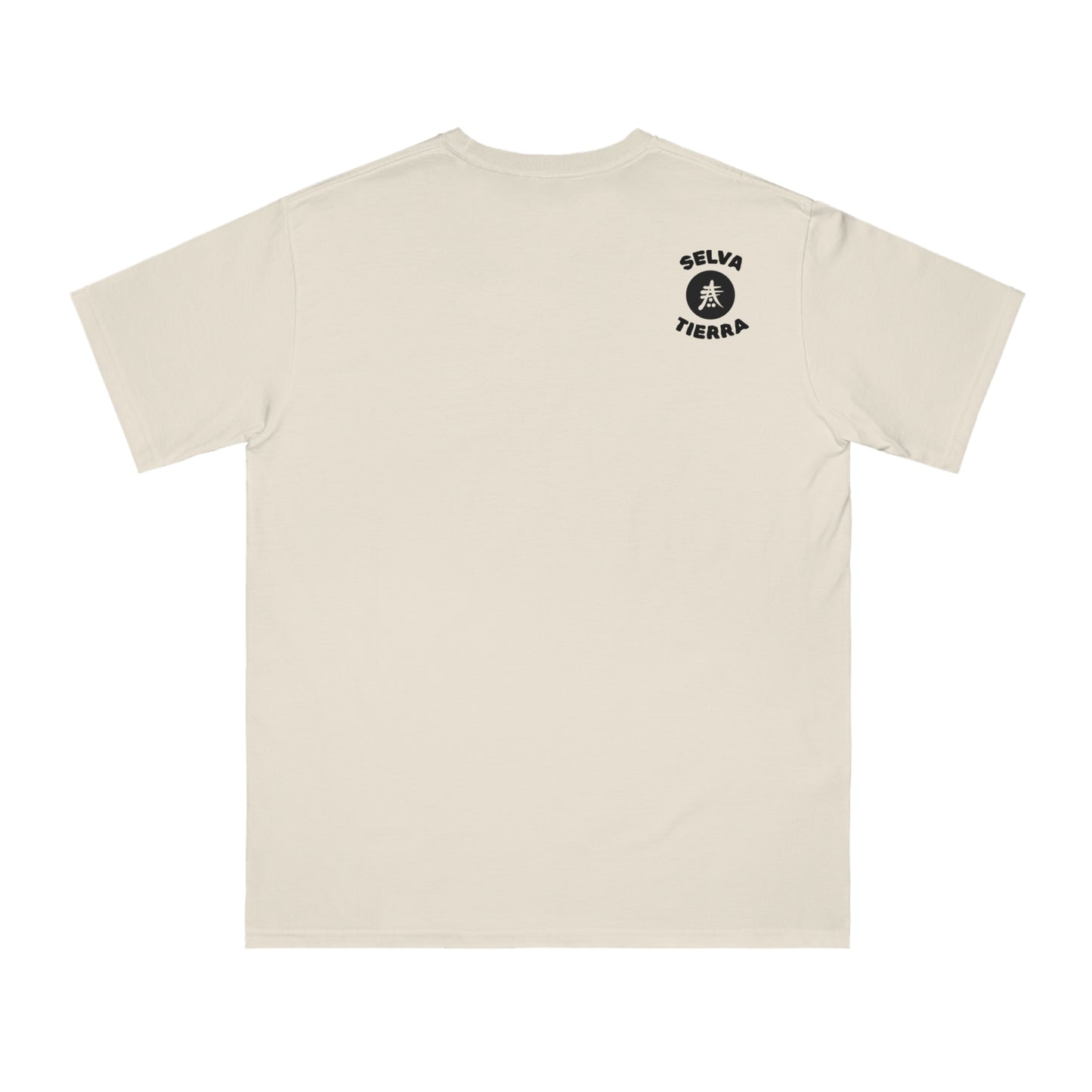 Organic Unisex Classic T-Shirt